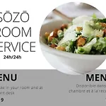 Sozo Hotel 4*