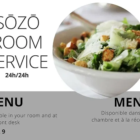 Sozo Hotel 4*